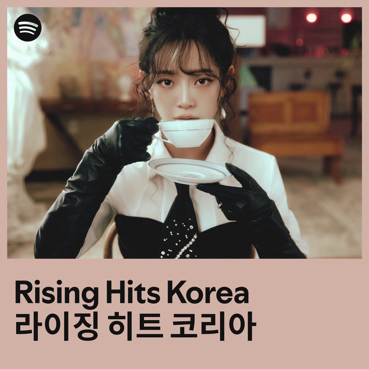 0828_kimsejeong's tweet image. [🔉]
Can’t stop orbiting around KIM SEJEONG and 'Solar System'?🪐
Then check out the cover song of the Rising Hits Korea Playlist and many more on Spotify!

#Spotify @SpotifyKR @SpotifyKpop 🧡
 
👉open.spotify.com/playlist/37i9d…
 
#김세정 #KIMSEJEONG
#세정 #SEJEONG…