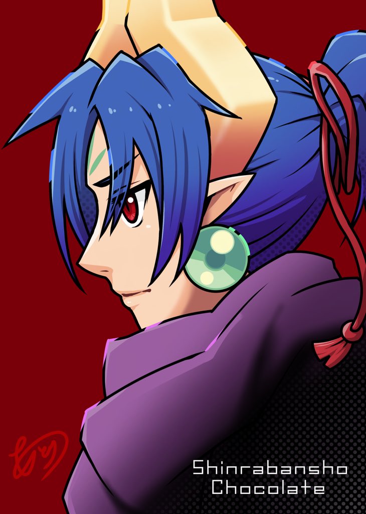 ツナ (@LbsBasuke) / Posts / X