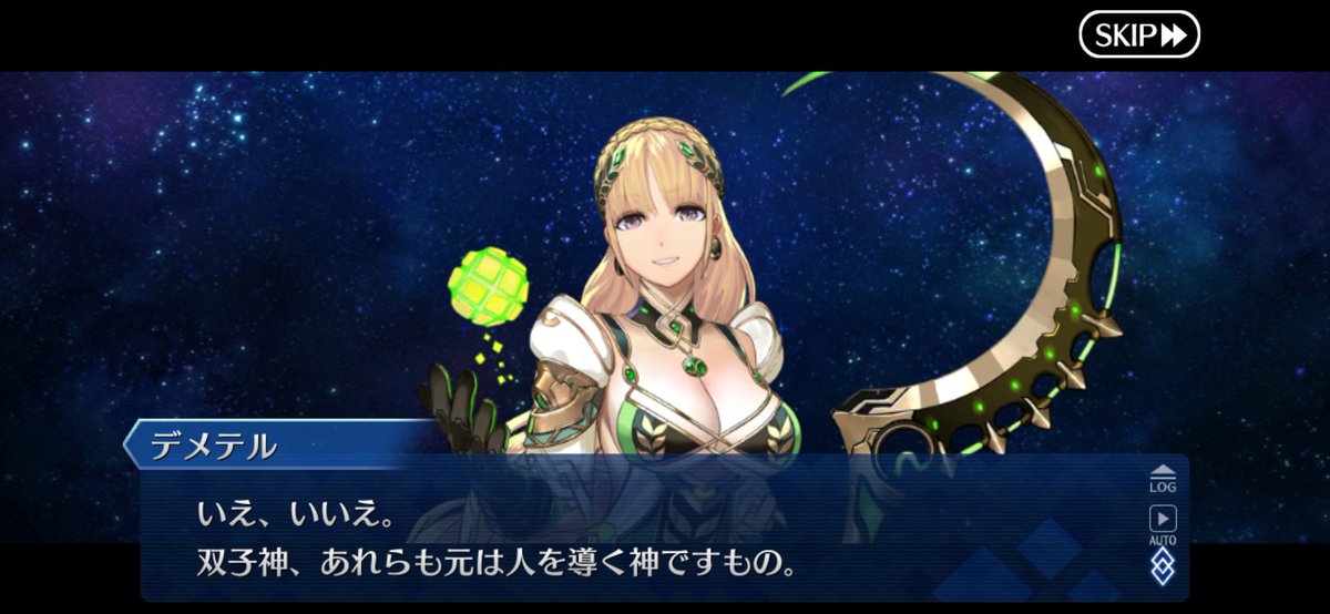 ピックアップ待ってます‼️‼️‼️