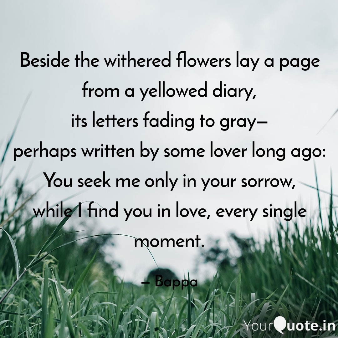 Debasis Chakraborty tweet media