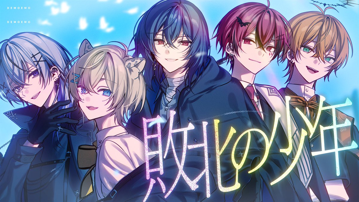 すばる COMITIA154通販中 (@huzurina_suruba) / Posts / X