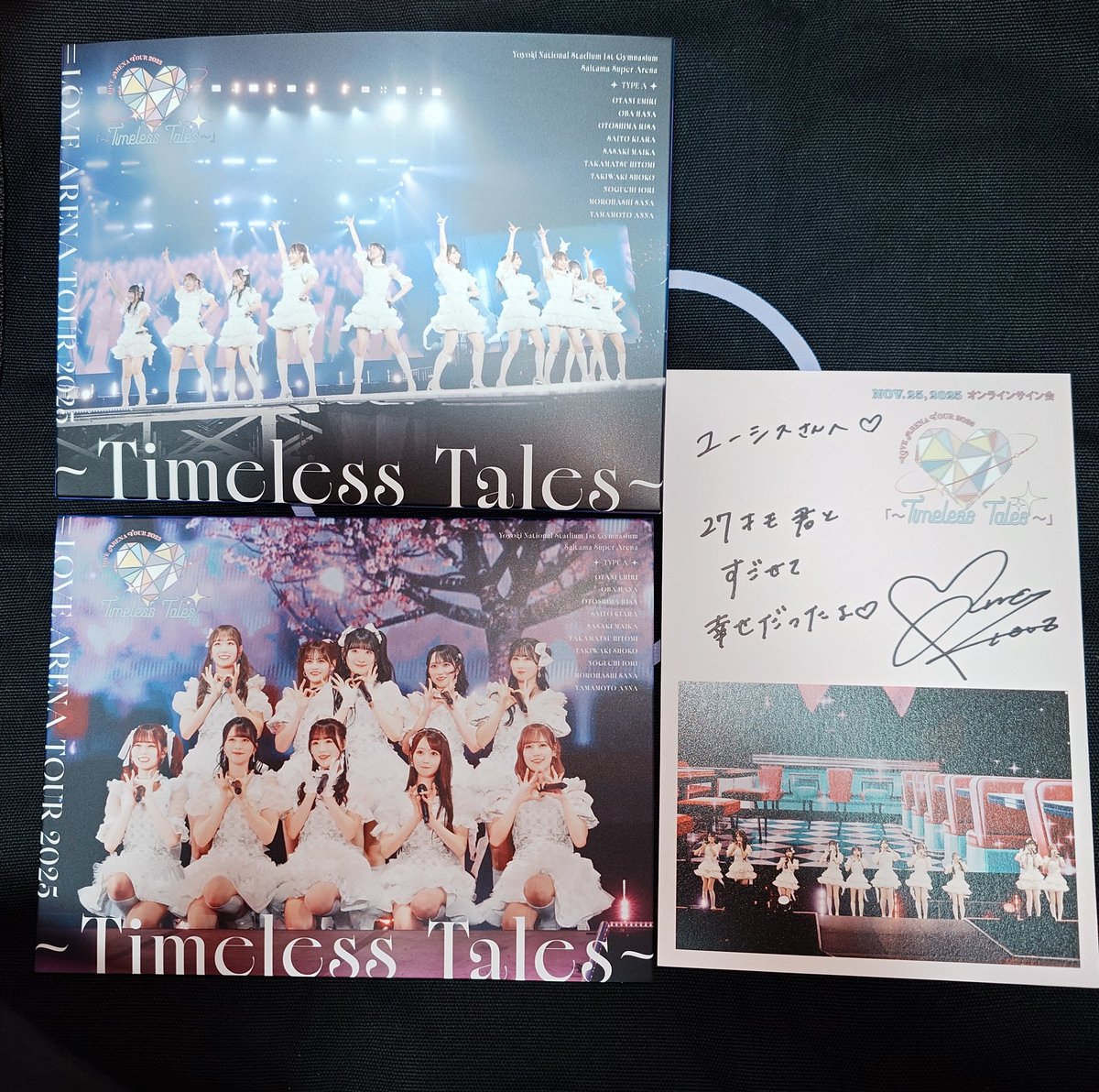 本日フラゲ日🙌 映像円盤と共に杏ちゃんのサインが届きました👏 サイン