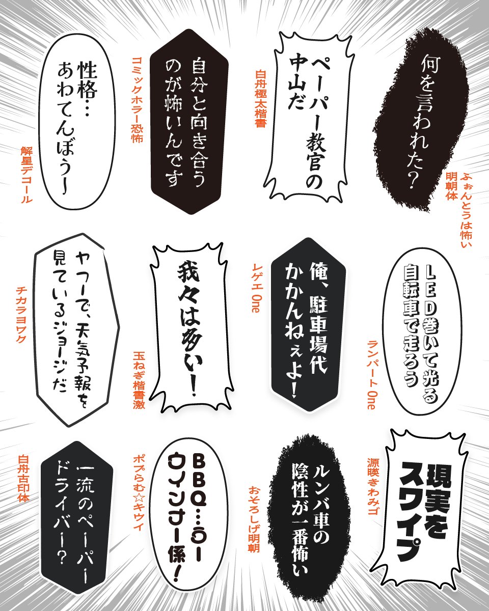 よもぎ (@yomogii_ii) / Posts / X