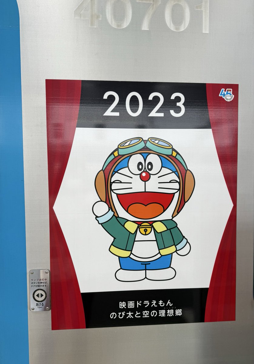 みっちゃん💖 (@lovelovespidey) / Posts / X