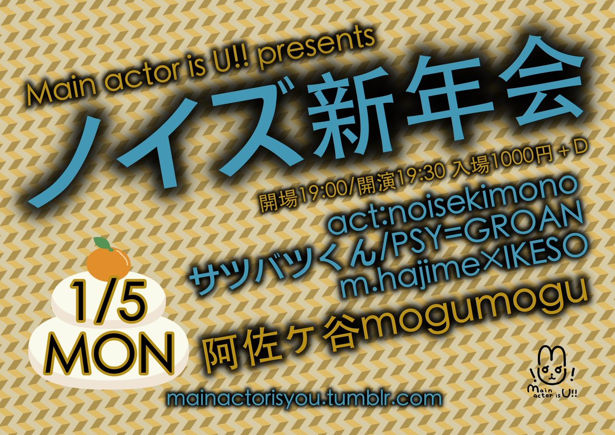 ロキ様 悪戯の神 ロキ（C）｜ヴァイスシュヴァルツカード通販のカードミュージアム