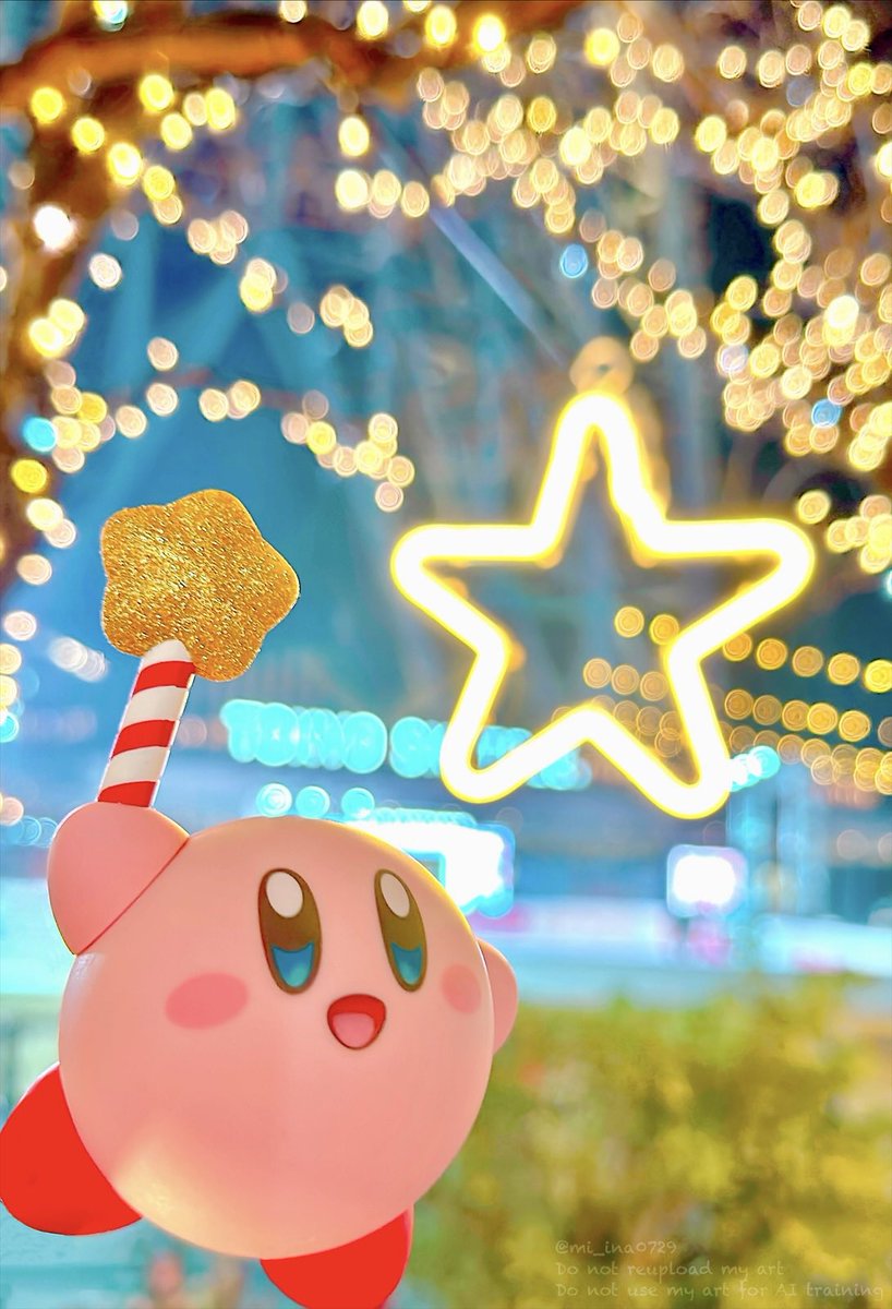 きなこもちです きなこもち<袋> | チロルチョコ株式会社