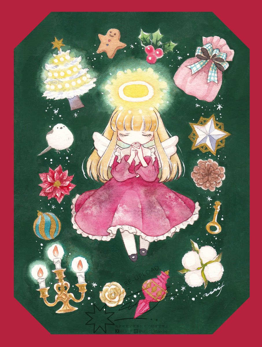 Christmas coffret | 2021