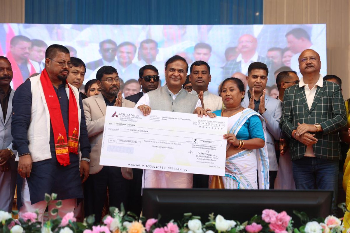 Himanta Biswa Sarma tweet media