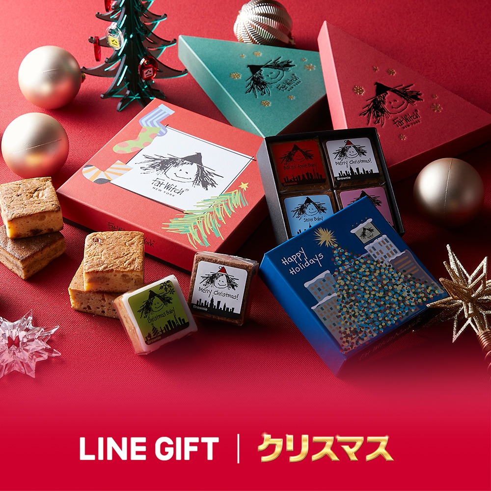 Fat Witch New York(ファットウィッチ)【NYブラウニー専門店