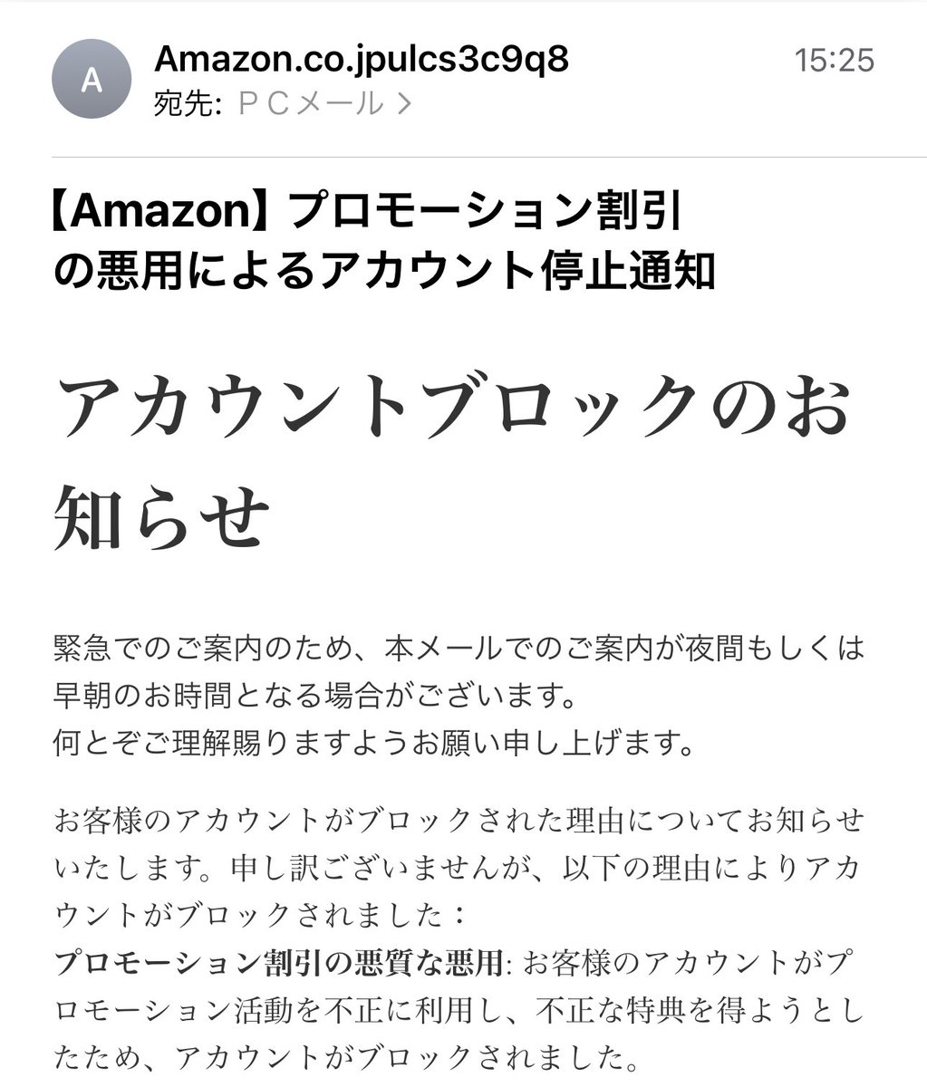 おかちゃん専用ページ リトルベビーに関するチラシ【小さく生まれた赤ちゃんのご家族へ】が