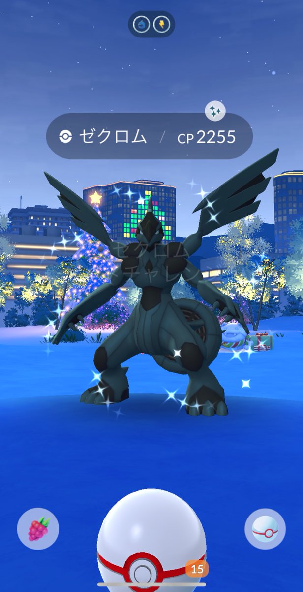 🍔ひぃちゃん🍔 (@hiiiichan51) / Posts / X