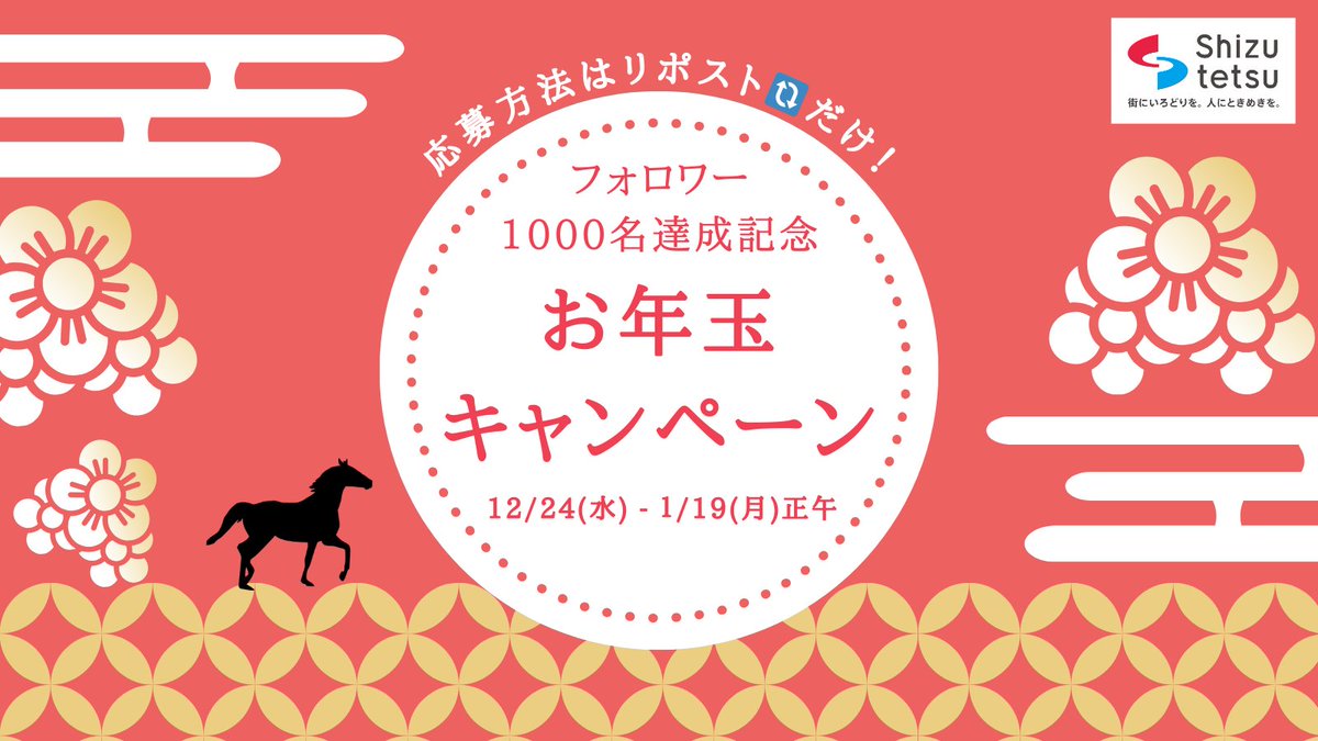 ※ご成約品✴︎フォロワー様　イベント割引　２点 deldel (@delde6) / Posts / X