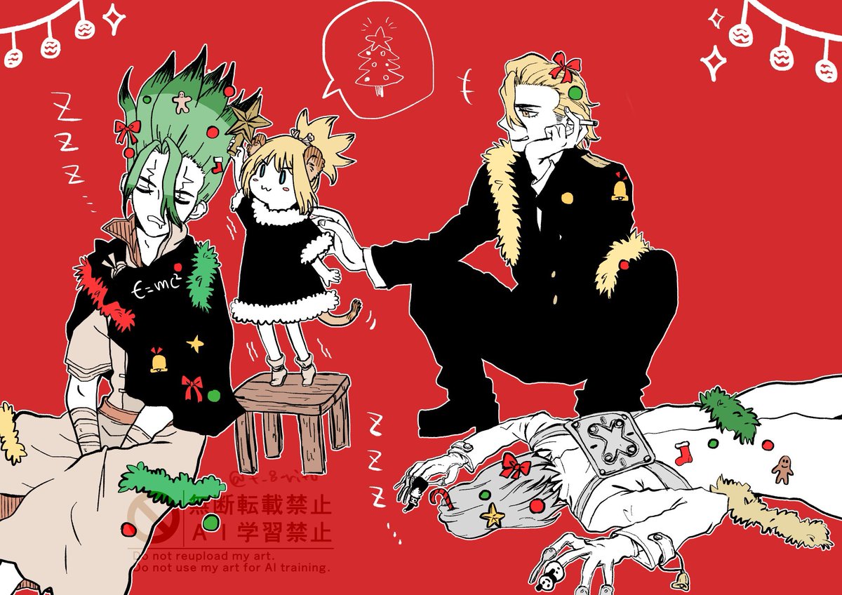 pipiro (@pipiro1589) / Posts / X