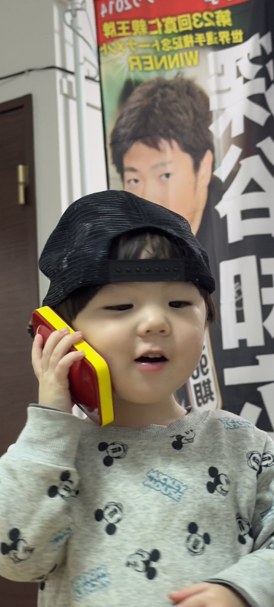 ヨッシー (@yoshi_650) / Posts / X