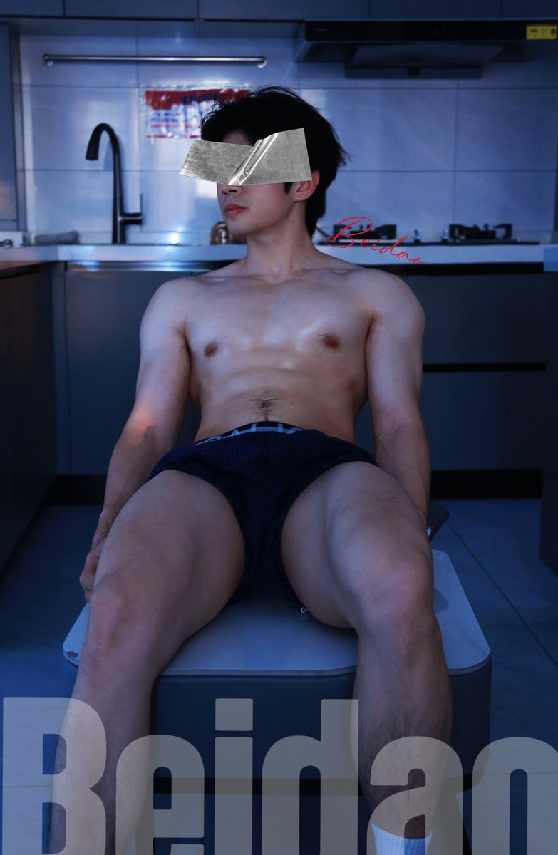 Beidao（哈尔滨私房） tweet media