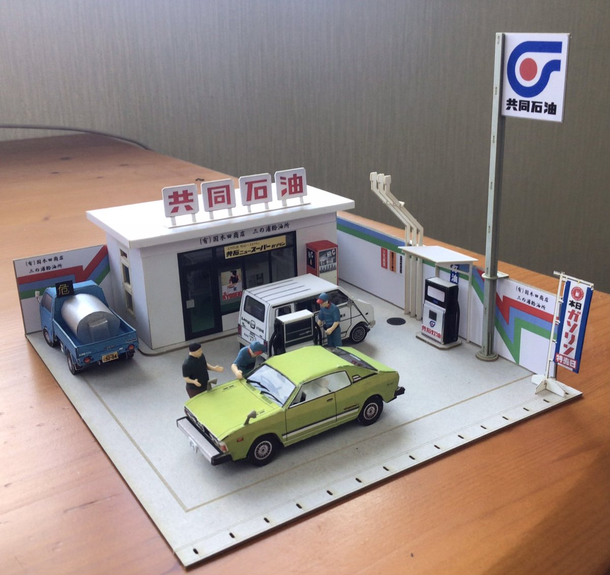 アッキー (@akky_Tank8) / Posts / X