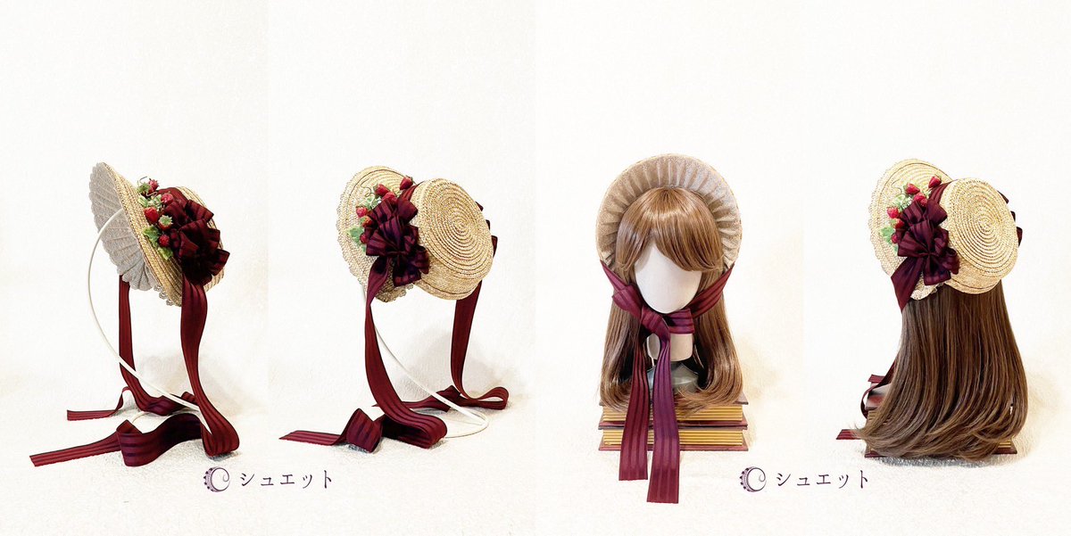 シュエット　ハット　茶 tocit/トチエット | Dějiny - S/S