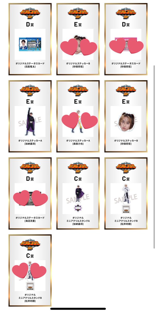 取引用 tweet media