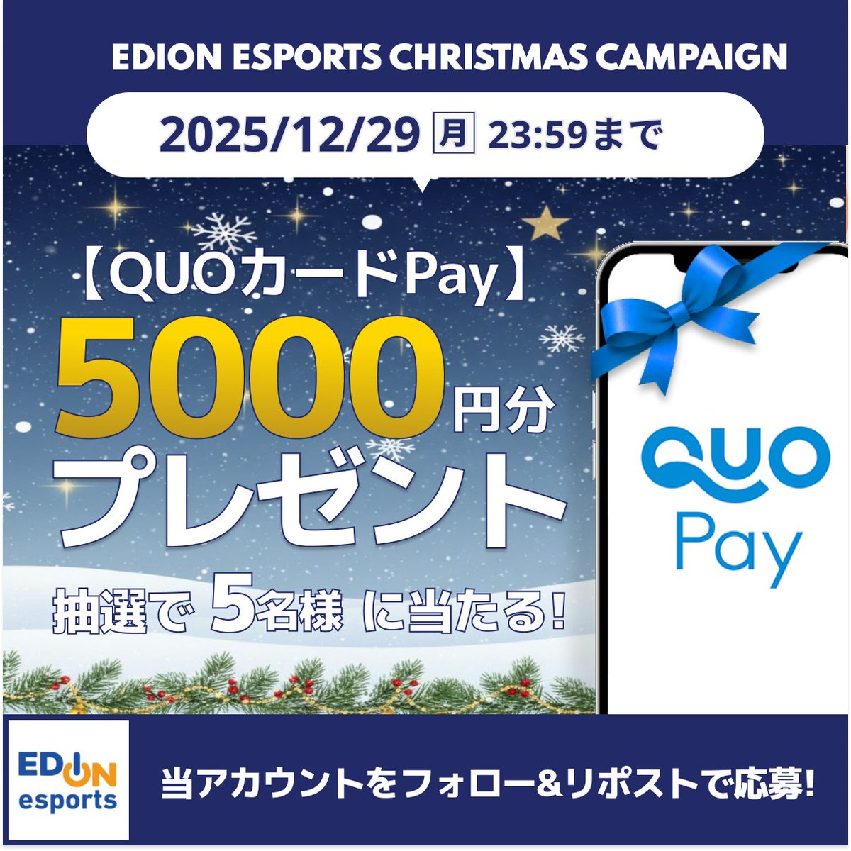 タッケ😎～🌠 (@6c31f06f9d54499) / Posts / X