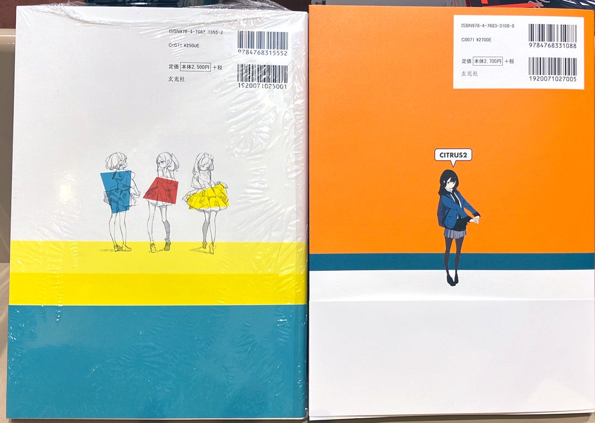 3F芸術書】しなやかな色っぽさとキュートな作風＆大胆な構図と色使いで