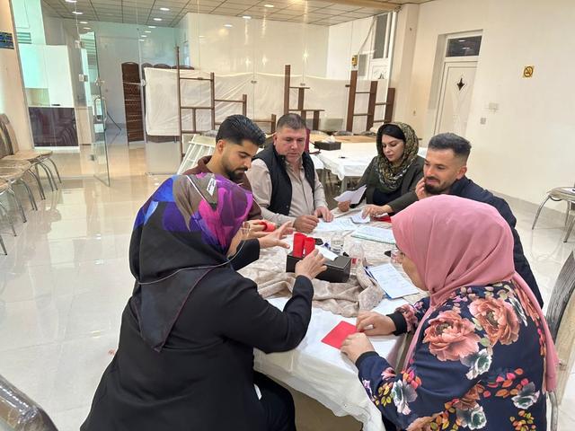 WEO-Iraq tweet media