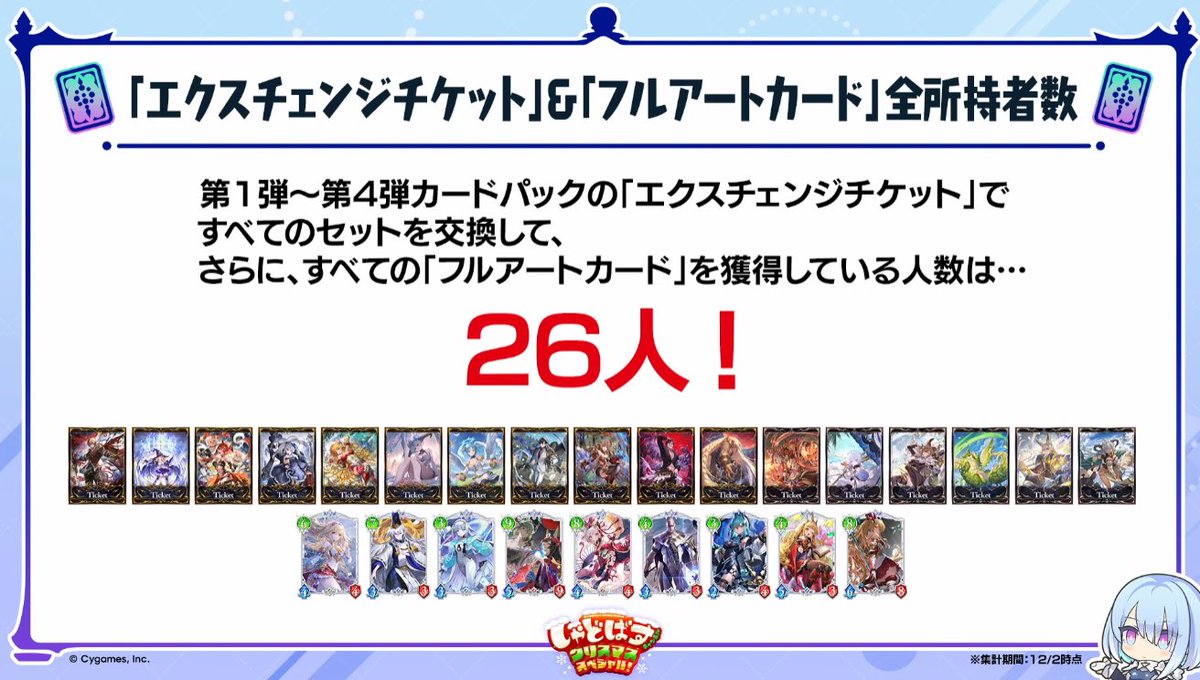 アレイスター tweet media