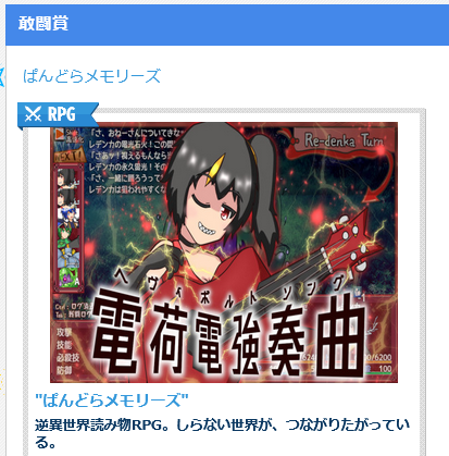 みむい／みみすけ＠健全モン娘長編RPG発売中🌸 (@mimuimu_tk) / Posts / X