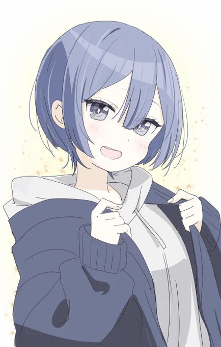 出勤前のいらすとっ イブイブの23日!