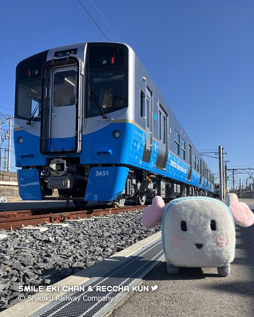 JR四国 #3600系 #量産先行車 ぴっかぴか✨でーす❣️ ٩(⁎╹ᴗ╹⁎)♡