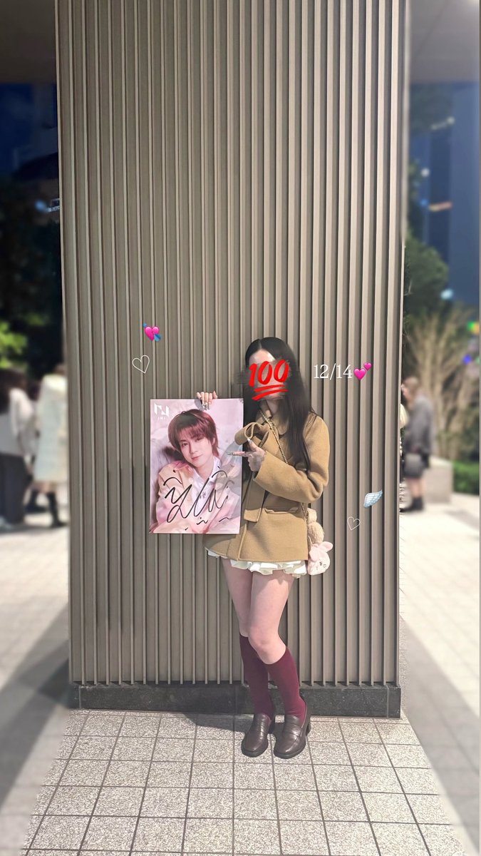 2ydiii0's tweet photo. 12/14💞
5ヶ月ぶりの雄大とのオフサ楽しくてちょーはっぴでした👆🏻🪽
この時間に戻して頂ければ幸いです
#INI_THE_WINTER_MAGIC https://t.co/5RYmcZAPpL