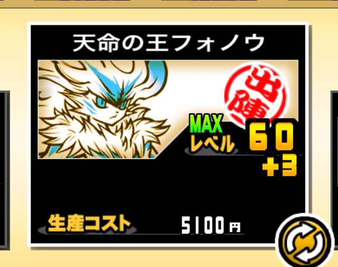 わん tweet media