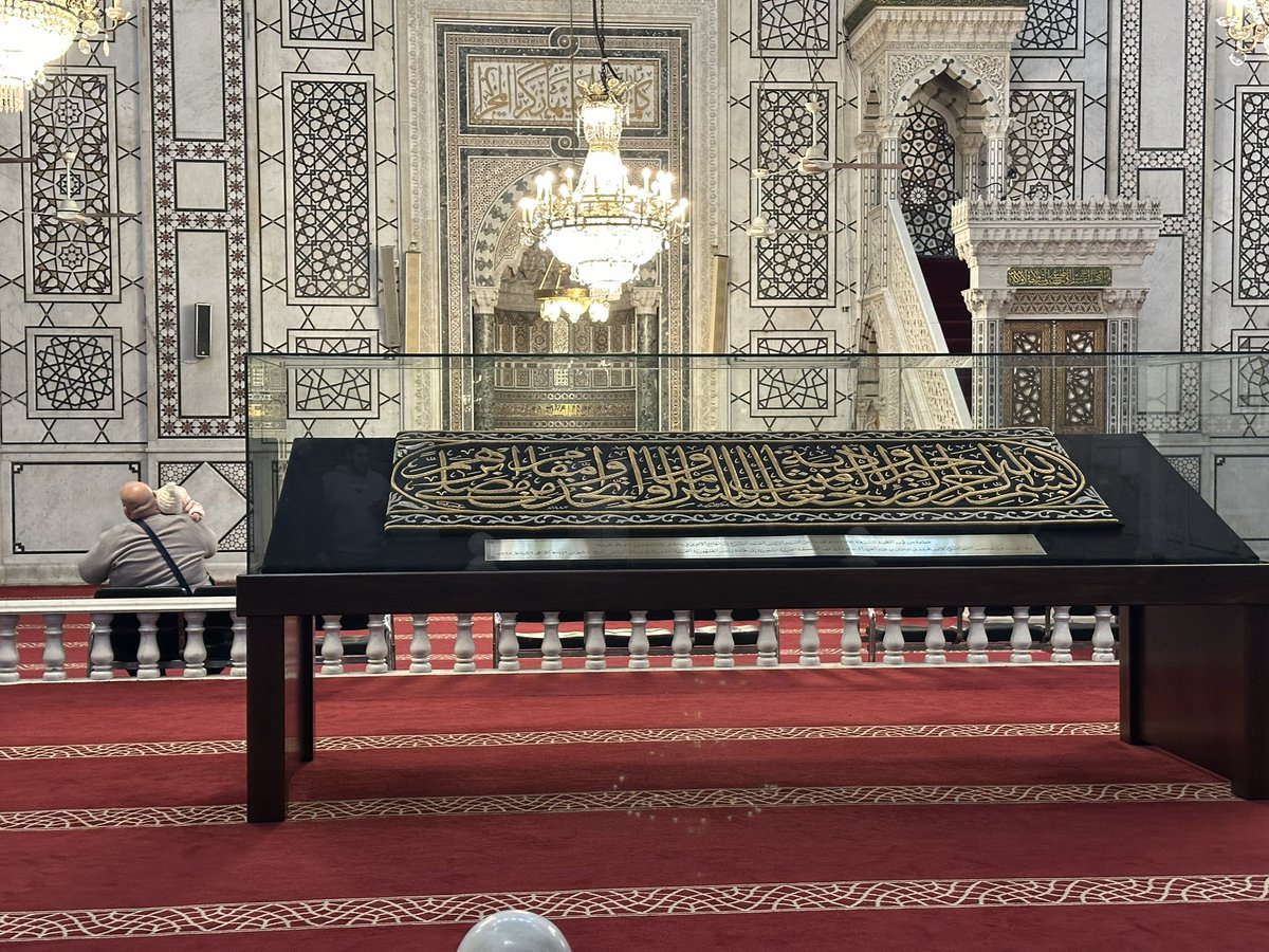 raadalsulaiman1's tweet photo. سوريا الدولة الاموية https://t.co/czvcwy7UXX