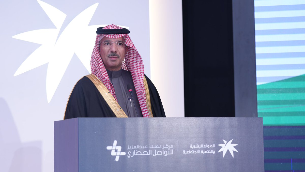 عبدالله بن ناصر أبوثنين tweet media