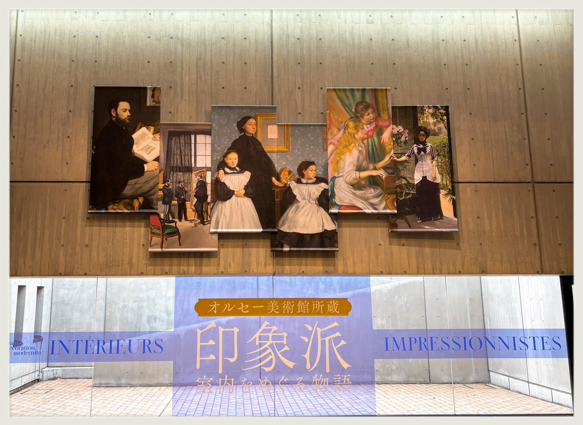 rnuwvm's tweet photo. ピアノに寄る少女たちが見たくて行った。撮影OK神 https://t.co/S0Ssjtmrrj