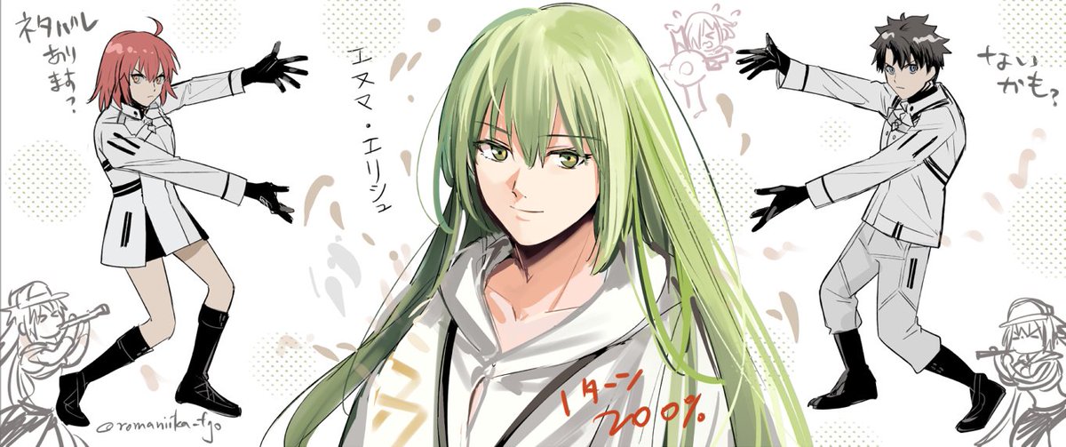 オヒイ(現:多忙です)ページ 玖🌿多忙 (@shmshiii) / Posts / X