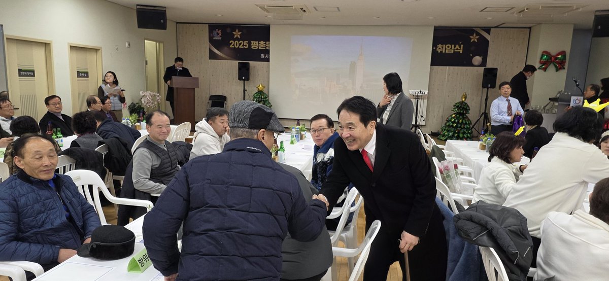 심재철 tweet media
