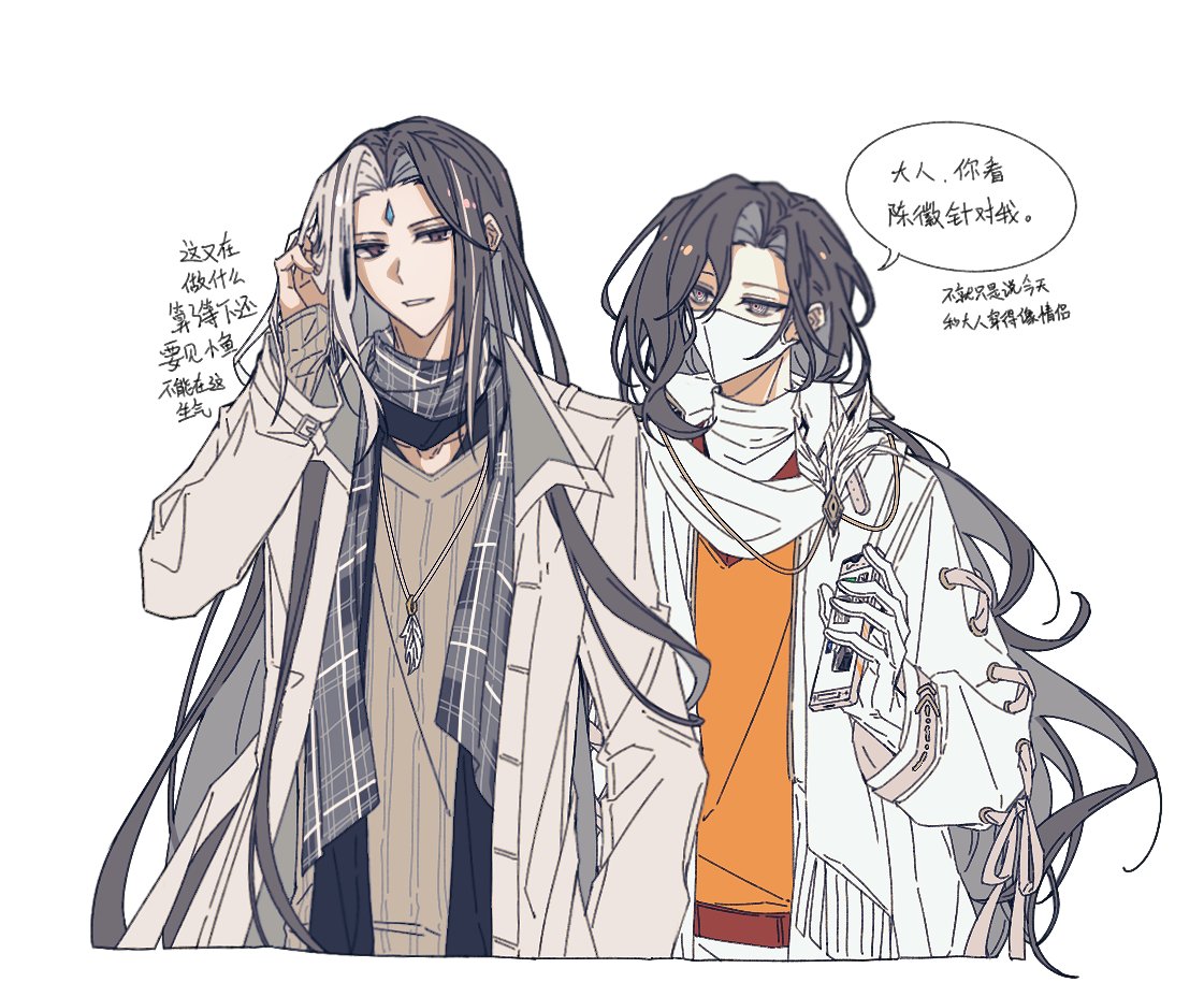 VENO (@venoshutdown) on Twitter photo 