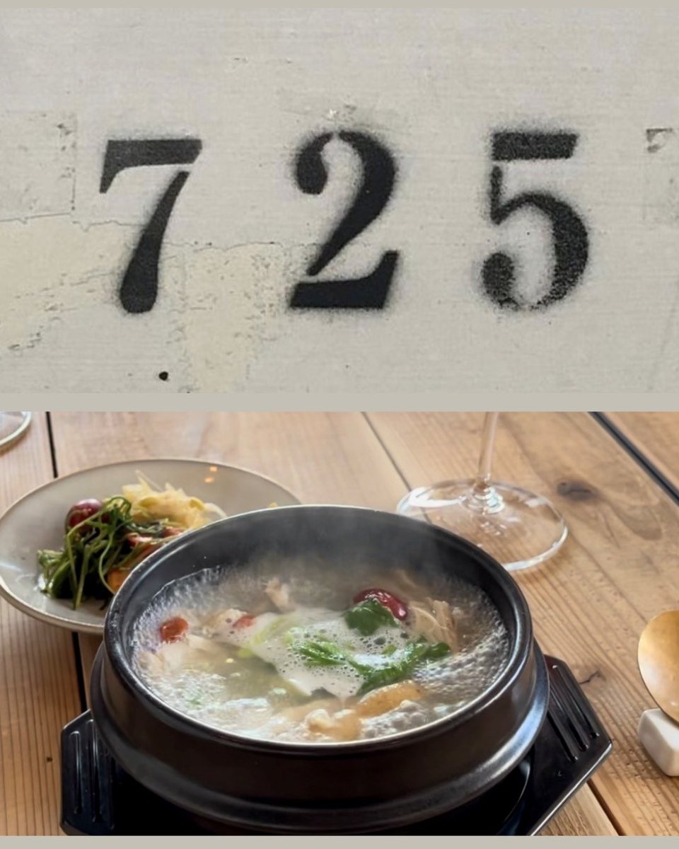 info_AL's tweet image. お料理イベント開催決定！

2026年1月16日(金) 17:00〜20:00
場所：AL 2階キッチンスペース
⚠️現金支払いのみ

小料理725／河部菜津
小料理とお酒をご用意いたします。

参鶏湯研究所／脇もとこ
参鶏湯と薬膳茶のご用意とスパイスセットの販売を行います。

instagram.com/p/DSmg_oiEo1u/