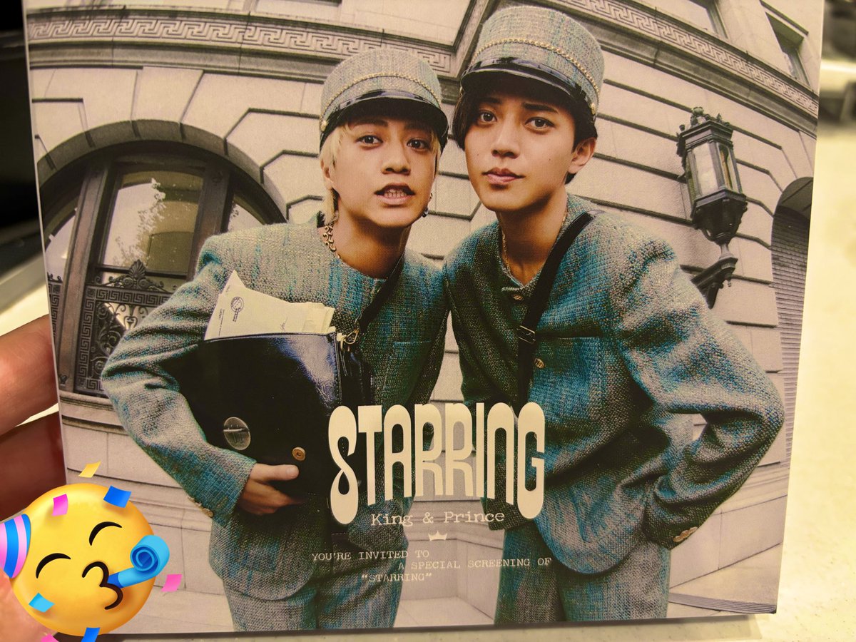 FG8R6's tweet photo. ついにわたしの手元にキンプリちゃんのアルバムがっ🖤💛
これでわたしも立派なティアラちゃん（アラフォー）🫶 https://t.co/R6jlp7Wzwi