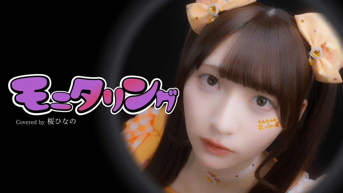 いぎなり東北産🍄 (@madeintohoku) / Posts / X