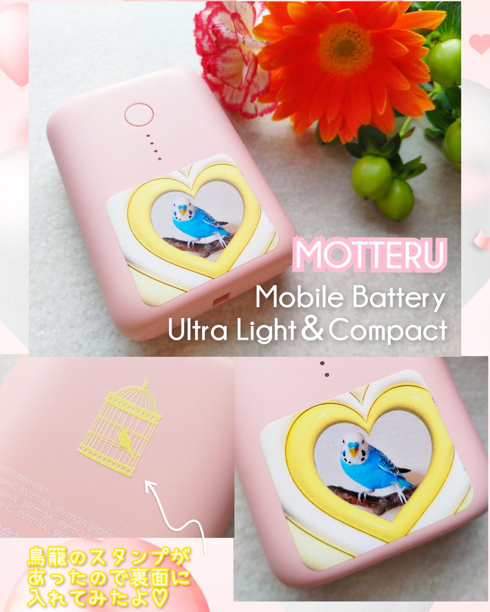 せり🍓 (@5256na) / Posts / X