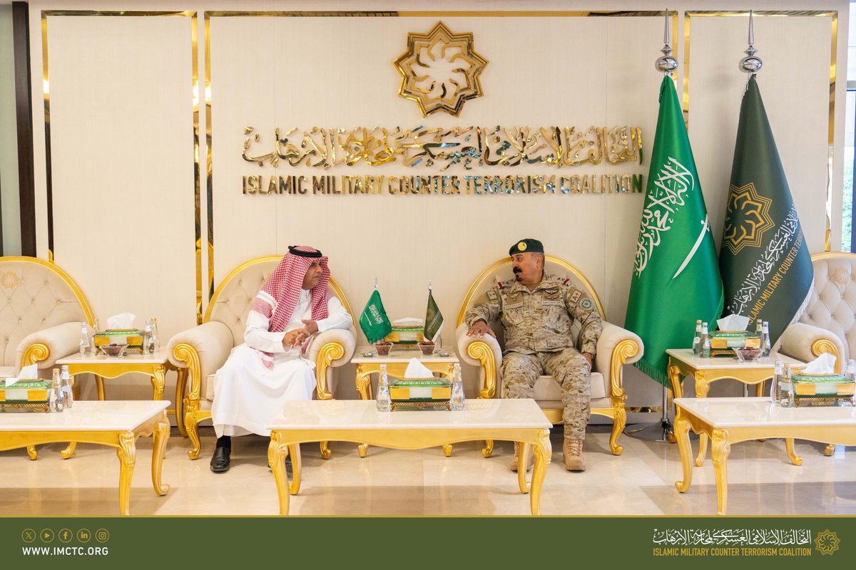 imctc_ar's tweet photo. استقبل #التحالف_الإسلامي اليوم في مقره، سعادة الأستاذ/ سعد بن مسفر الميموني سفير المملكة العربية #السعودية لدى جمهورية بوركينا فاسو، واطّلع خلال الزيارة على عرض عن منهجية عمل التحالف، وأهدافه الاستراتيجية الرامية إلى تعزيز التنسيق والتكامل بين الدول الأعضاء، إضافة إلى أبرز أعمال التحالف ومبادراته الاستراتيجية في مجالات محاربة #الإرهاب.