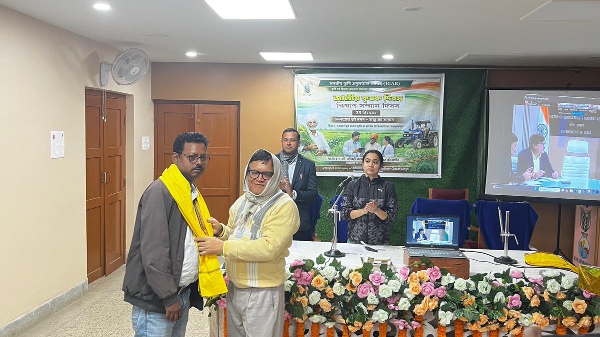 WBCADC KVK SONAMUKHI BANKURA tweet media