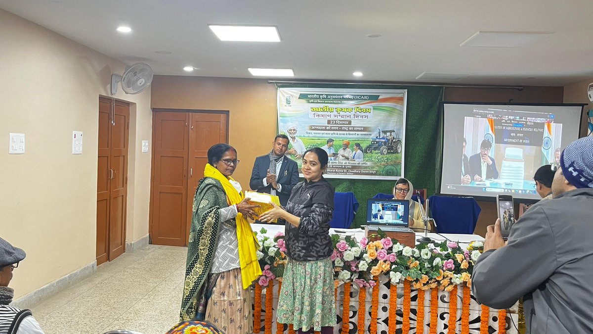 WBCADC KVK SONAMUKHI BANKURA tweet media