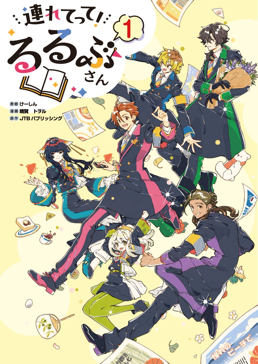 シロさん adidas x END. ZX 9000 Kiln US 12.5 FW5022 DS | eBay