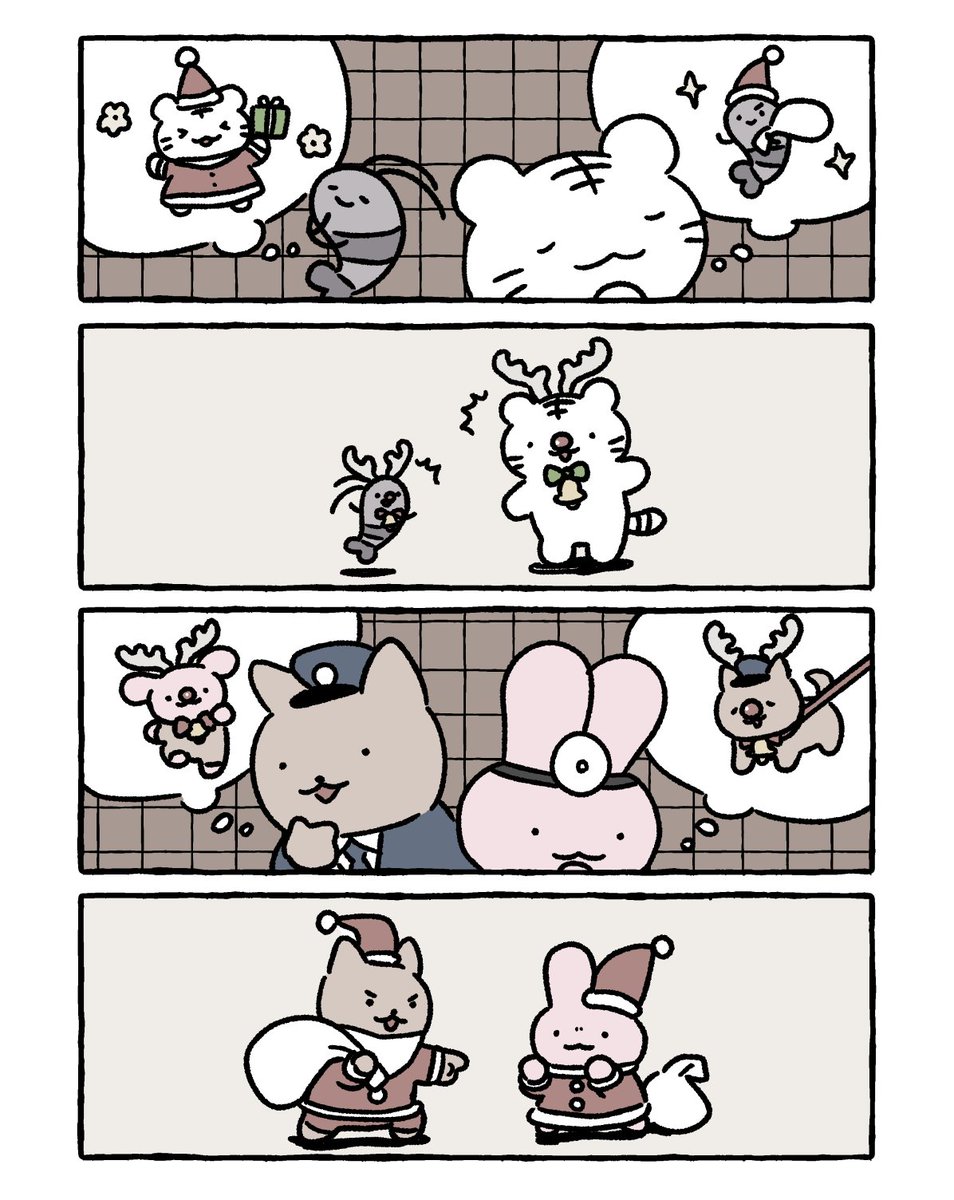 仲良しクリスマス☆にわとり&ヒヨコ Post by にとりささみ on X: クリスマスの仮装