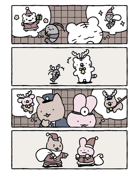 クリスマスの仮装 