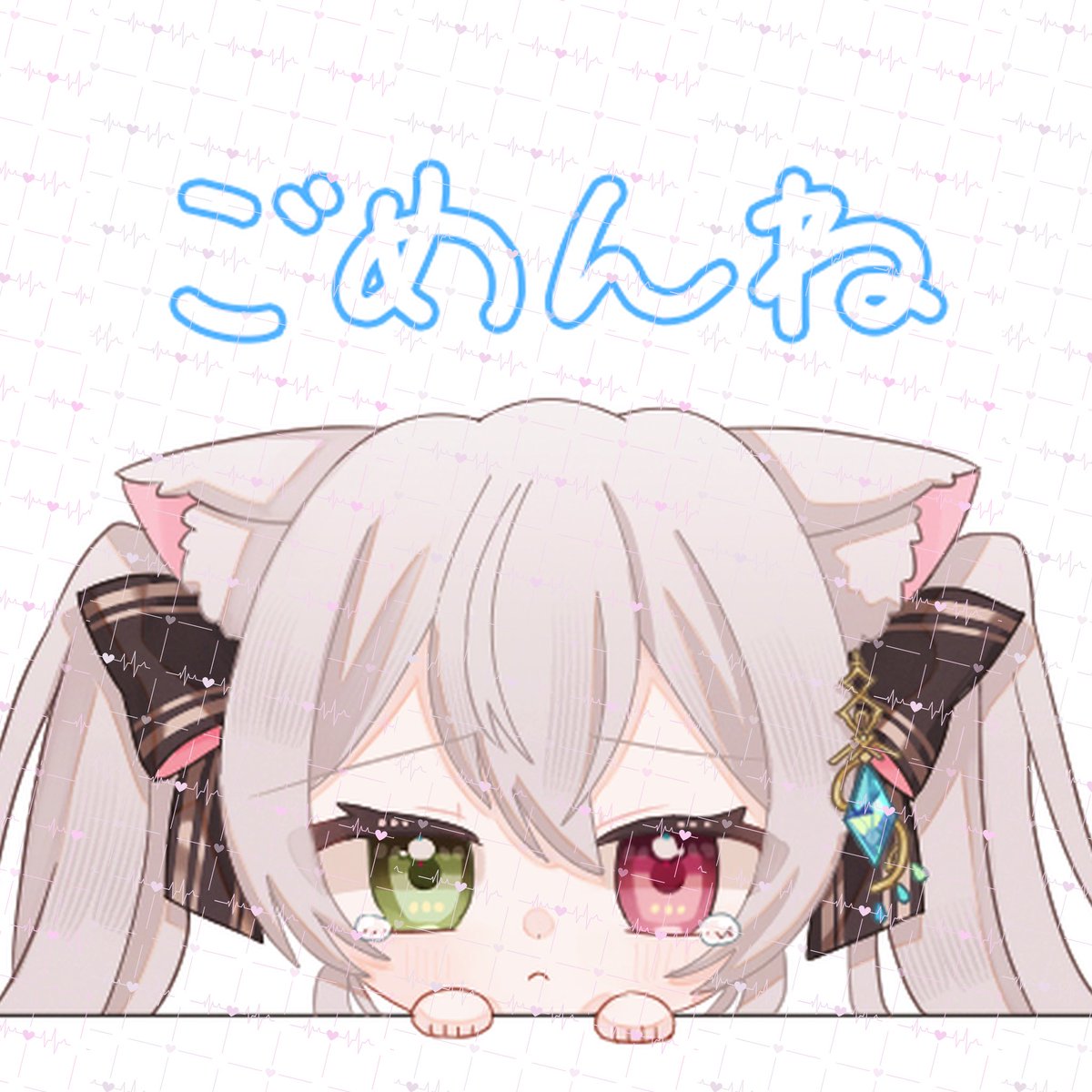 山田にゃあ (@yama_nya0416) / Posts / X