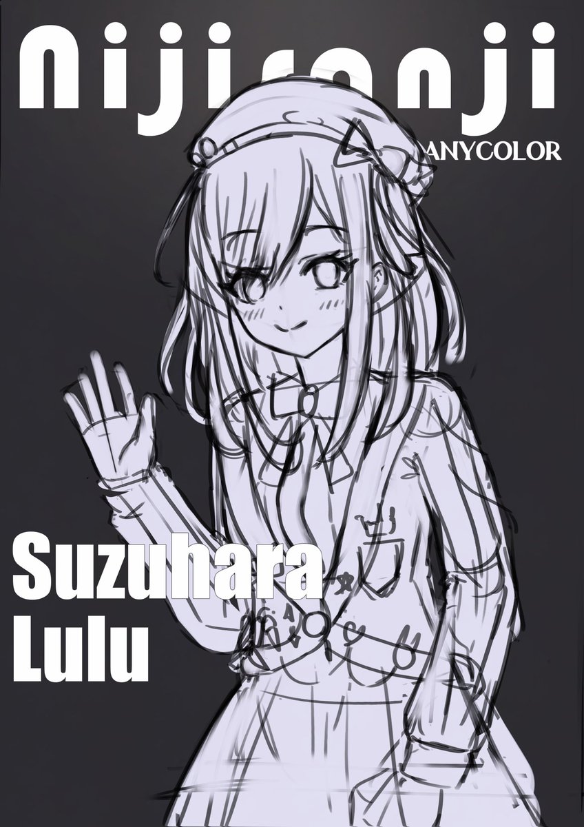 wip #るるのアトリエ