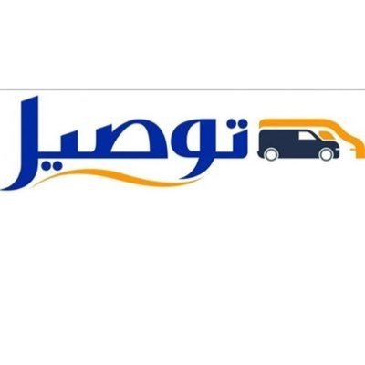 #صورة_ملف_شخصي_جديدة